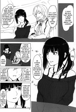 Page 23 of Again #2 "Flashback Memories"