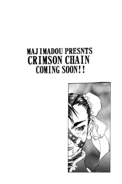 Page 18 of Shinku Kusari Junbigou | Crimson Chain