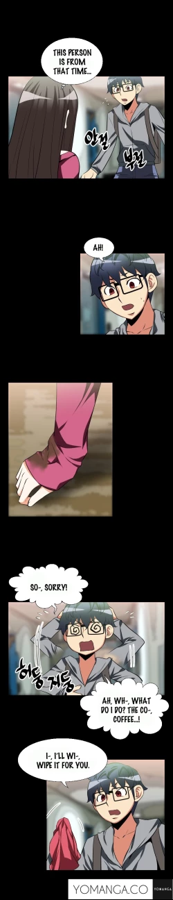 Page 301 of Love Parameter Ch.1-27