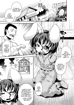 Page 2 of Okuchi Usagi + Omata Usagi
