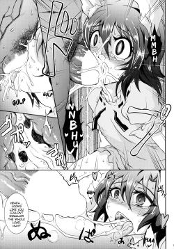 Page 12 of Gensou Enkou