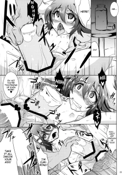 Page 22 of Gensou Enkou