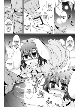 Page 7 of Gensou Enkou