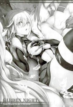 Page 2 of GARDEN NIGHT