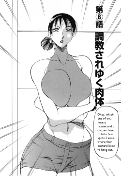 Page 110 of Mermaid no You ni - like a mermaid