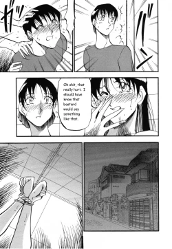 Page 147 of Mermaid no You ni - like a mermaid