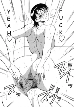 Page 178 of Mermaid no You ni - like a mermaid