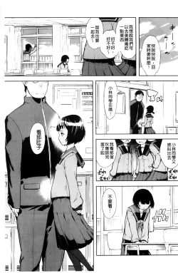 Page 95 of JC’S EX