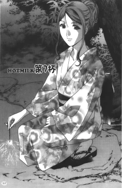 Page 118 of Tenshi Chakan - Angel Cafe