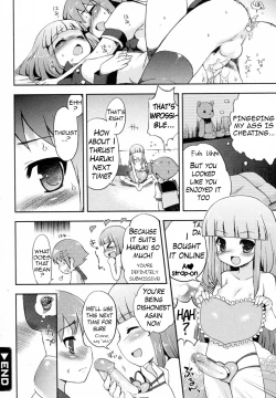 Page 12 of Boku to Kanojo no Hentai Ecchi