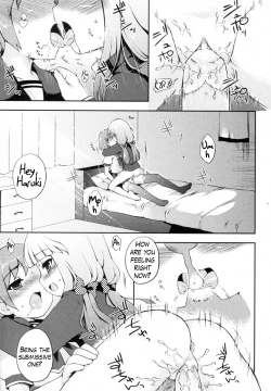 Page 7 of Boku to Kanojo no Hentai Ecchi