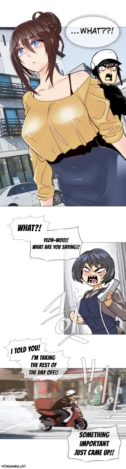 Page 235 of Household Affairs Ch. 11-26