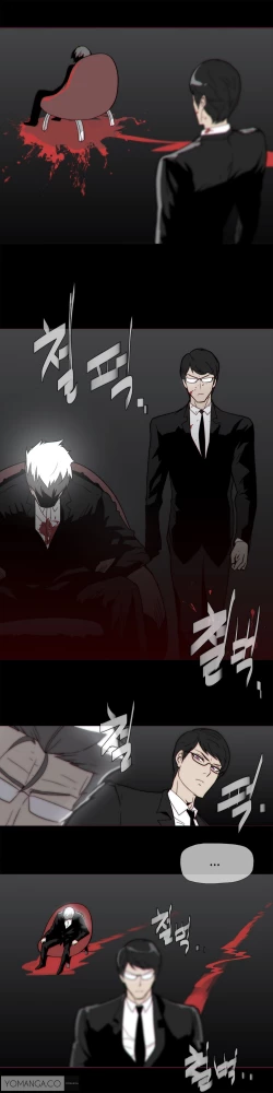 Page 396 of Household Affairs Ch. 11-26