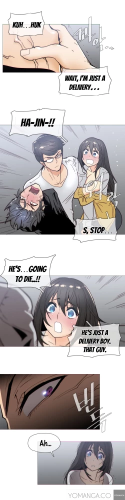 Page 589 of Household Affairs Ch. 11-26