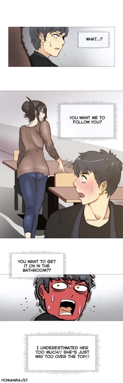 Page 70 of Household Affairs Ch. 11-26