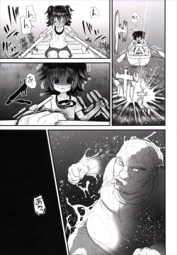 Page 24 of Miriasan to Isshou Kurasu Koto ni Natta