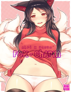 Download Fox Charm