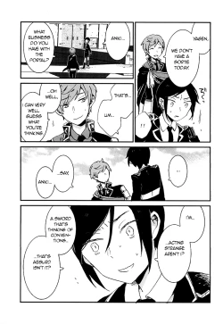 Page 12 of Kekkou wa Ame no Asa | A Resolute Action On A Rainy Morning