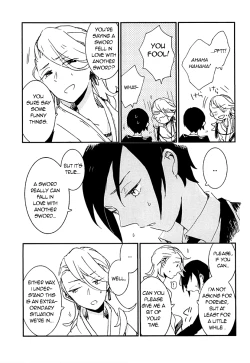 Page 20 of Kekkou wa Ame no Asa | A Resolute Action On A Rainy Morning