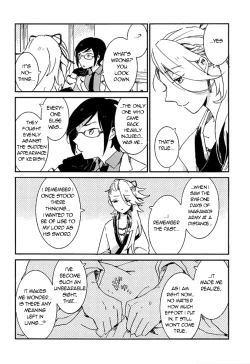 Page 3 of Kekkou wa Ame no Asa | A Resolute Action On A Rainy Morning