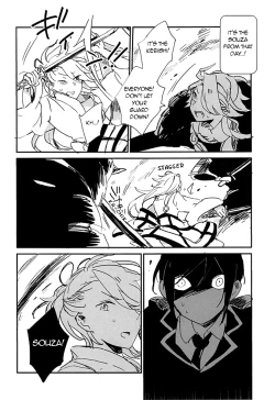 Page 45 of Kekkou wa Ame no Asa | A Resolute Action On A Rainy Morning