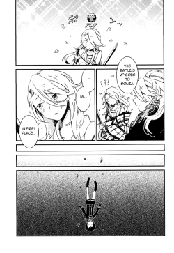 Page 48 of Kekkou wa Ame no Asa | A Resolute Action On A Rainy Morning