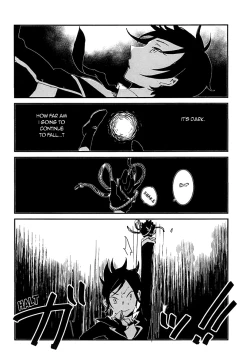 Page 49 of Kekkou wa Ame no Asa | A Resolute Action On A Rainy Morning