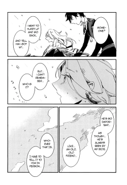 Page 51 of Kekkou wa Ame no Asa | A Resolute Action On A Rainy Morning