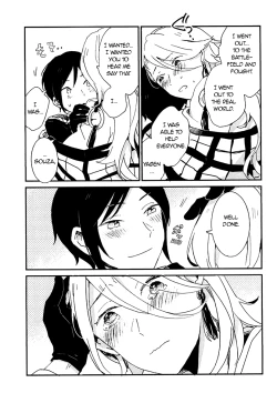 Page 54 of Kekkou wa Ame no Asa | A Resolute Action On A Rainy Morning