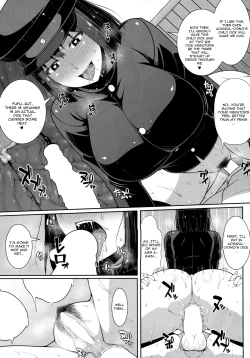 Page 15 of Akitsu Maru wa Ketsuana Gurui Onee-chan