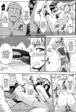 Page 17 of Swap on the Beach!!