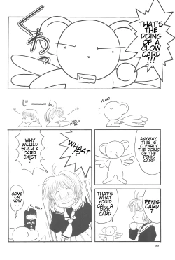 Page 24 of Please Teach Me