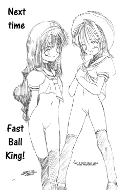 Page 43 of Please Teach Me