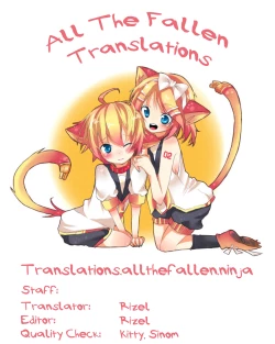 Page 49 of Please Teach Me