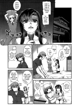 Page 128 of Suieibu Capriccio | Swimming Club Capriccio Ch. 1-8