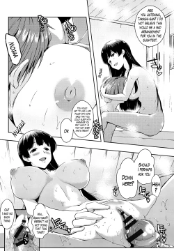 Page 202 of Ero Life Ch. 1-9 END