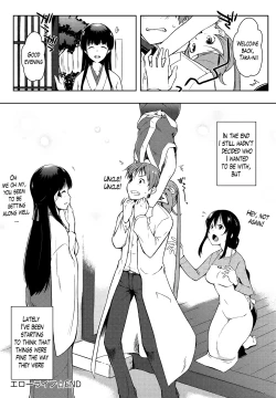 Page 211 of Ero Life Ch. 1-9 END