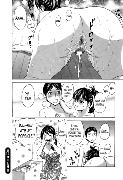 Page 210 of Hustle! Danchizuma Ch. 1-15