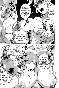 Page 222 of Hustle! Danchizuma Ch. 1-15