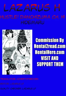 Page 270 of Hustle! Danchizuma Ch. 1-15
