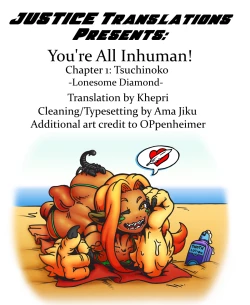 Page 21 of Doitsu mo Koitsu mo Hito de Nashi! Ch. 1Lonesome Diamond-