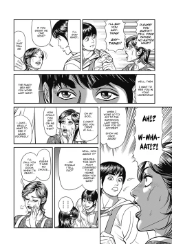 Page 14 of Kyonyuu Jukubo no Abunai Kaikan