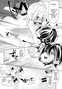 Page 20 of Reverse Enemy