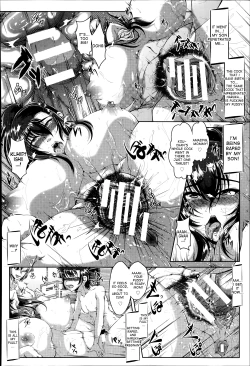 Page 18 of Ochi Inbo + Ochi Inbo| Fallen Lewd Mother + Fallen Lewd Mother