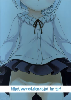 Page 29 of Hakua Gets!!