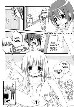 Page 25 of Suki Suki Skinship