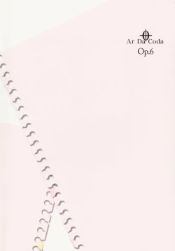 Page 34 of Suki Suki Skinship