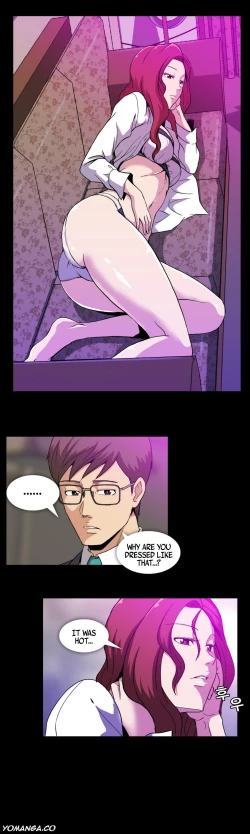 Page 227 of Drug Candy Ch.0-34