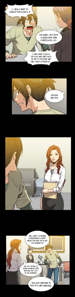 Page 361 of Drug Candy Ch.0-34