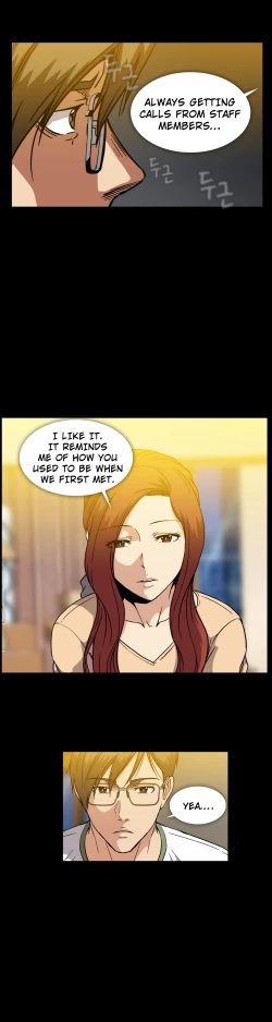 Page 575 of Drug Candy Ch.0-34